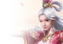 三国之怒