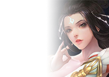 傲视霸主